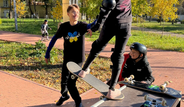 Skatepark